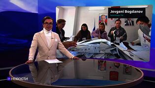 Novosti Yle