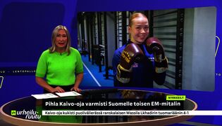 Urheiluruutu