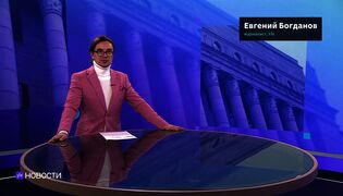 Novosti Yle