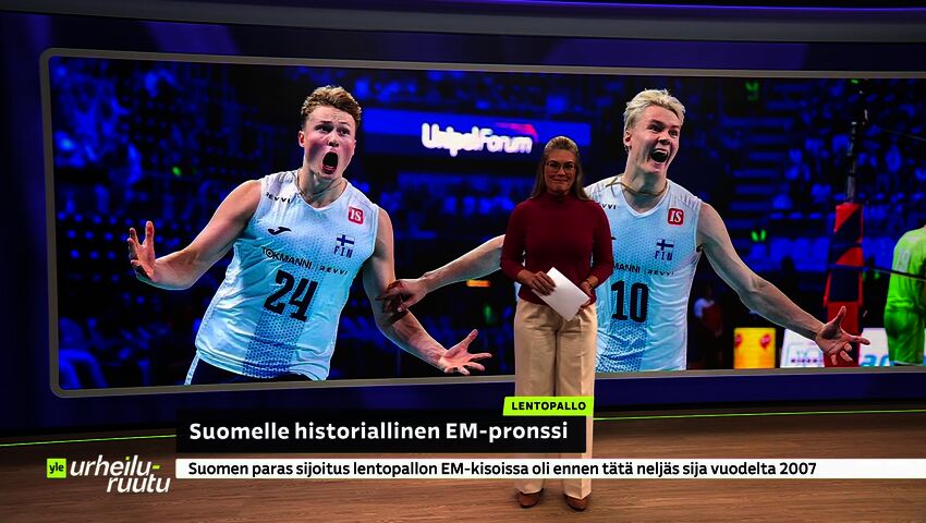 Urheiluruutu