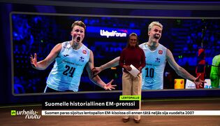 Urheiluruutu