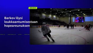 Urheiluruutu