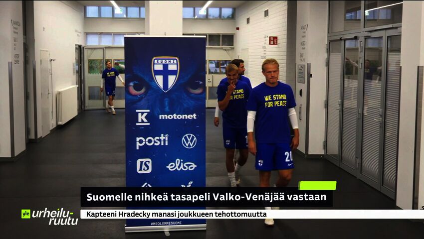 Urheiluruutu