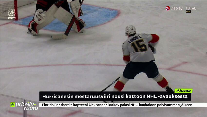 Urheiluruutu