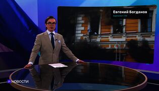 Novosti Yle