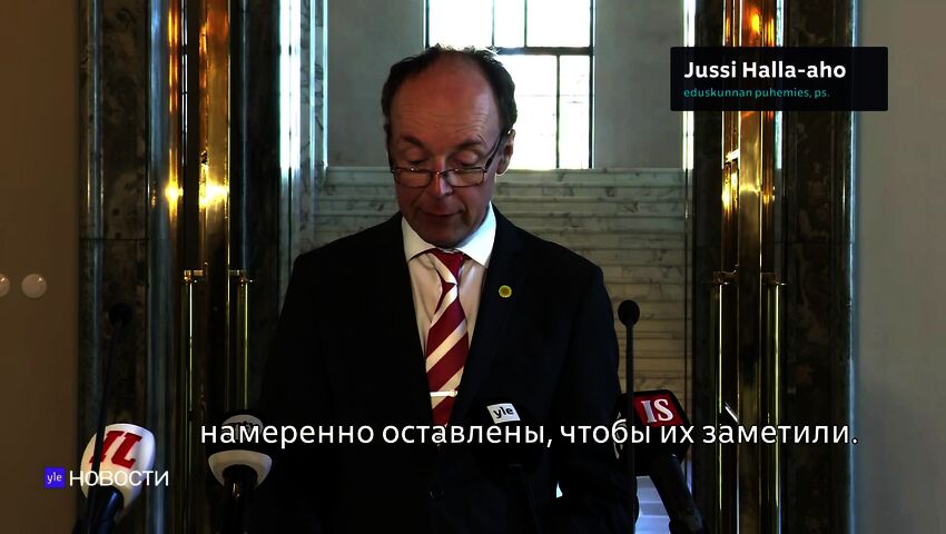 Novosti Yle