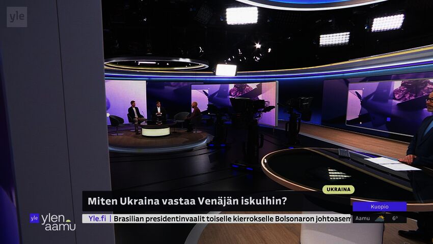 Ukrainan sodan modernit aseet