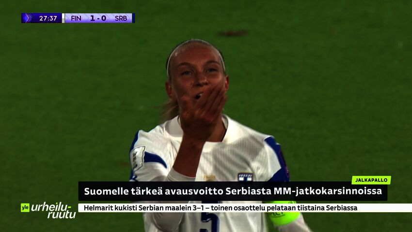 Urheiluruutu