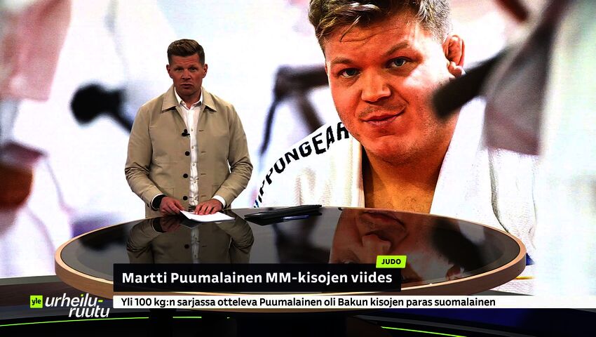 Urheiluruutu