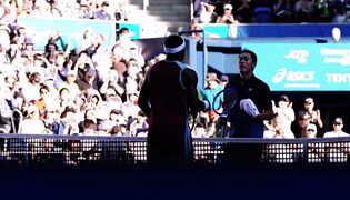 ATP Tour This Week