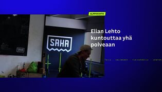 Urheiluruutu