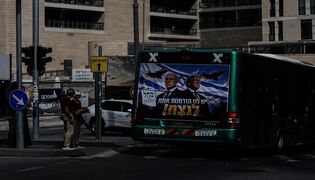 Antti Kurosen videoanalyysi Israelin vaaleista