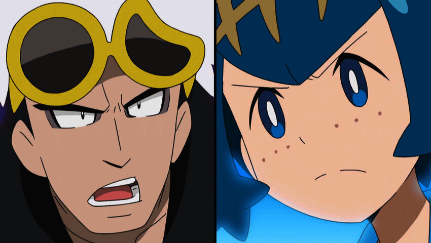 Pokémon-sarja: Sun & Moon - Ultralegendoja (7)