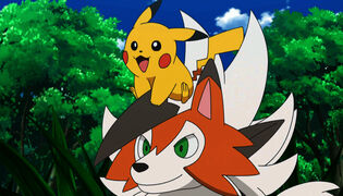 Pokémon-sarja: Sun & Moon - Ultralegendoja (7)